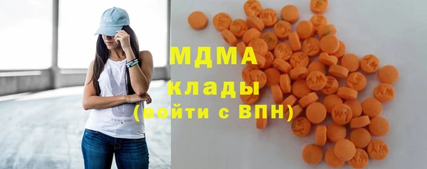 марки nbome Вязники